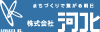 株式会社河北